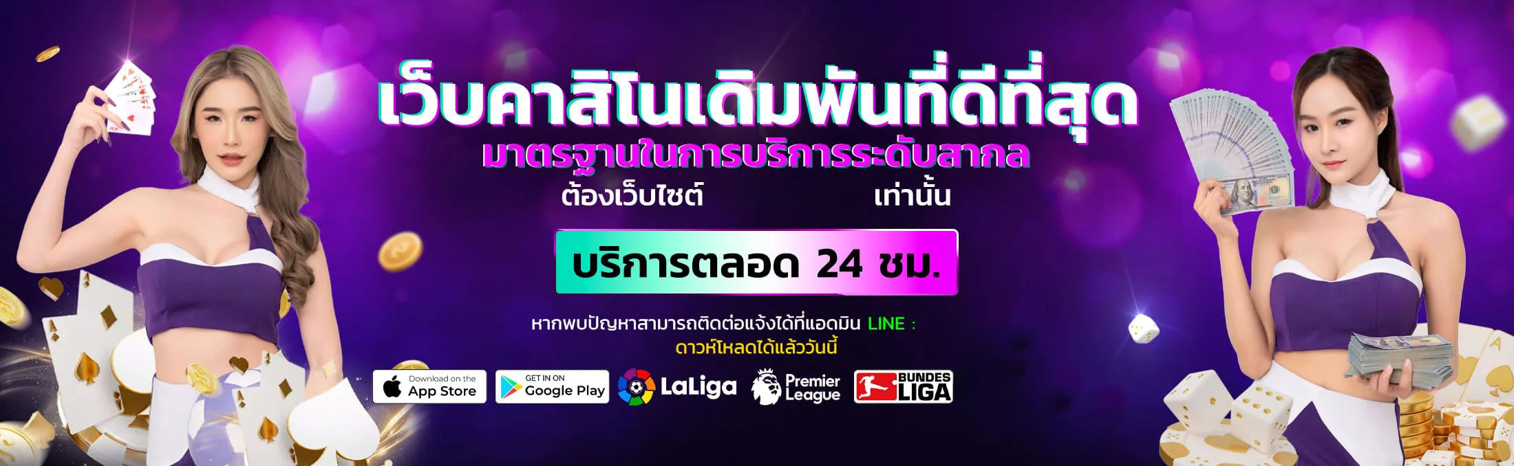 angpao98 banner