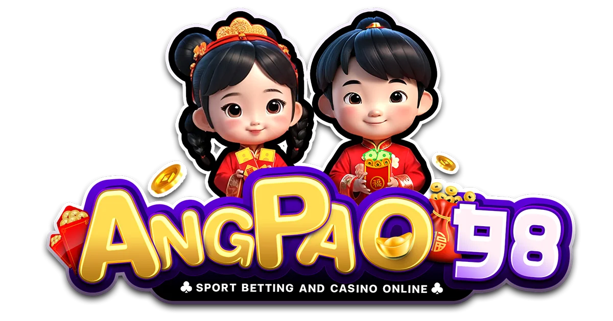 โปรโมชั่น ANGPAO98 โบนัสสมาชิกใหม่ เครดิตฟรี ล่าสุด
